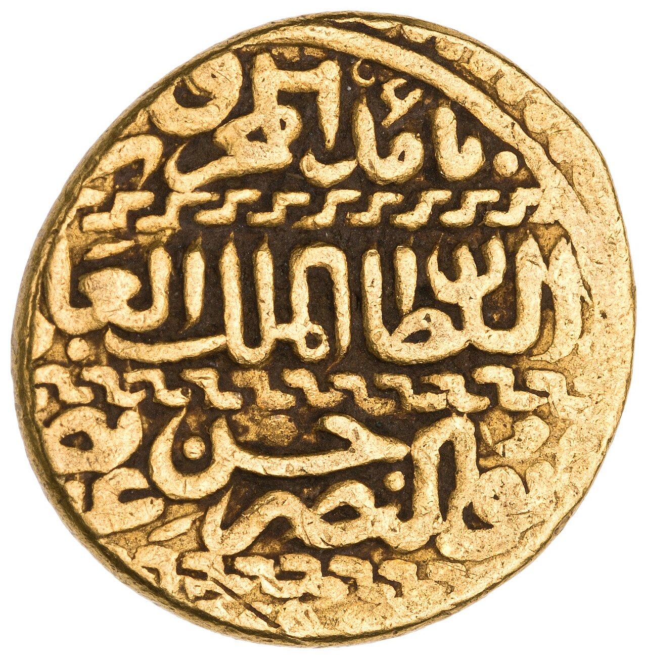 سکه اوزون حسن